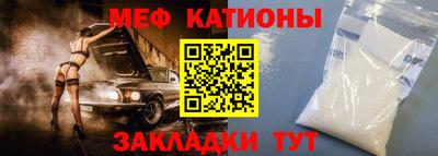 эйфоретик Жуковский