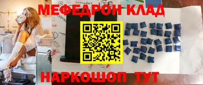 эйфоретик Жуковский