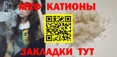 эйфоретик Жуковский