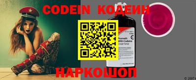 эйфоретик Жуковский