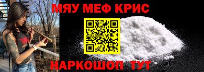 эйфоретик Жуковский
