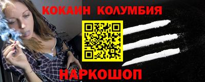 apvp Заволжье
