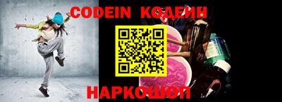 эйфоретик Жуковский