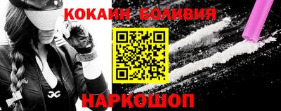apvp Заволжье
