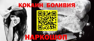 apvp Заволжье