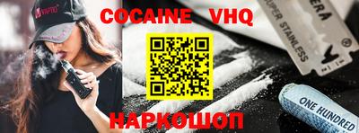 apvp Заволжье