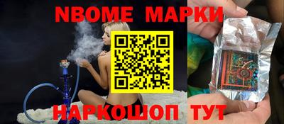 apvp Заволжье