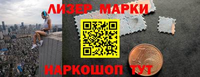 apvp Заволжье