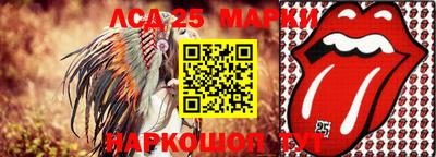 apvp Заволжье