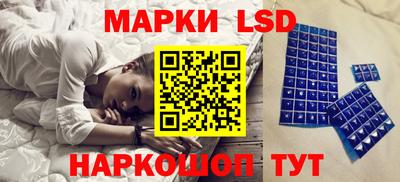 эйфоретик Жуковский