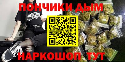 эйфоретик Жуковский