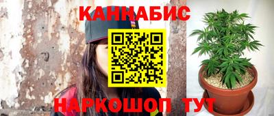 мескалин Заводоуковск