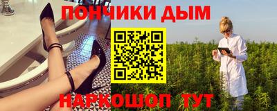 apvp Заволжье