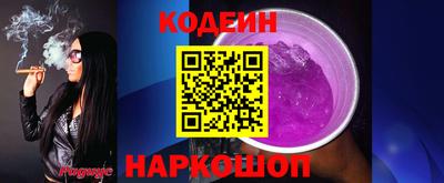 эйфоретик Жуковский
