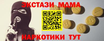 apvp Заволжье