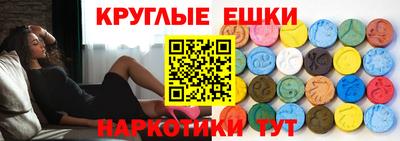 apvp Заволжье