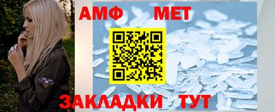 эйфоретик Жуковский