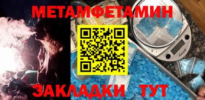 apvp Заволжье