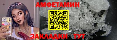 эйфоретик Жуковский