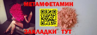 эйфоретик Жуковский