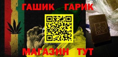 apvp Заволжье