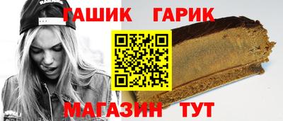 мескалин Заводоуковск