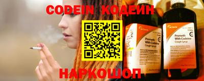 эйфоретик Жуковский