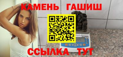 мескалин Заводоуковск