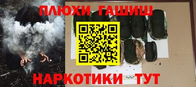эйфоретик Жуковский