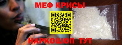 эйфоретик Жуковский