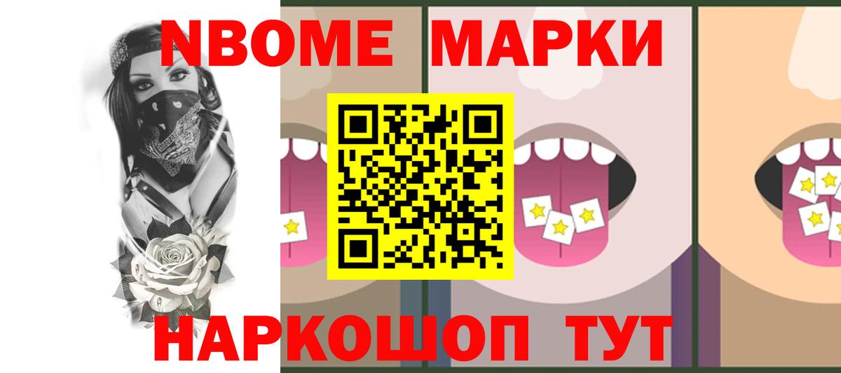 Alpha-PVP СК   COCAIN  Лесной  Экстази  Каннабис  Марихуана  Вход с VPN  MDMA  Меф кристаллы 